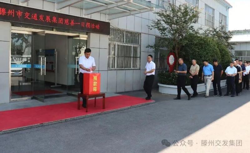 ���l(f��)���F(tu��n)�_(k��i)չ������һ�վ衱���(d��ng)